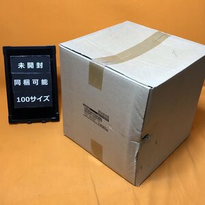 LED非常用照明器具 東芝 LEDEM13280WN 直付 防湿 防雨 昼白色 サテイゴー