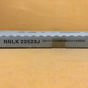 LEDベースライト 器具本体 パナソニック NNLK22523J サテイゴーの画像2