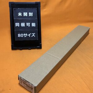 LEDライトバー パナソニック NNL2100ELJLE9 電球色 サテイゴー