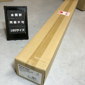 ウォールライト器具本体 パナソニック NNFW41825LE9 40形 サテイゴー