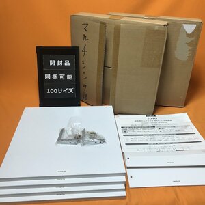 幼児用マルチシンクキャビネット用底板 (2個セット) TOTO HK300K2(UTR134K2) サテイゴー