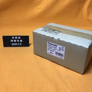 LED非常用照明器具 パナソニック NNFB91405C φ100 低天井用 サテイゴーの画像1