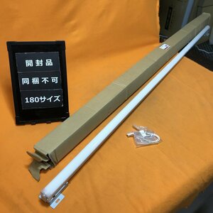 LED室内用間接照明 オーデリック OL251954 白色 サテイゴー