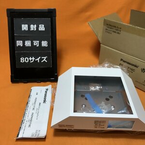 コンパクトスクエア用リニューアルプレート パナソニック FK11716C 壁埋込用 サテイゴー