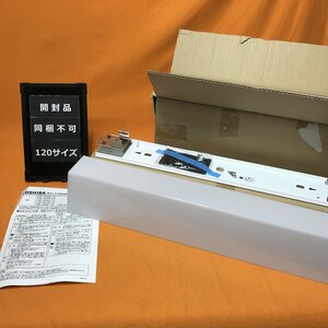 LED器具防水ブラケット 東芝 LEDB-20950L-LS9 電球色 サテイゴー