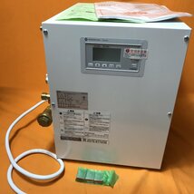 小型電気温水器 日本イトミック ESD20CLX111E0 貯湯式20L サテイゴー_画像2