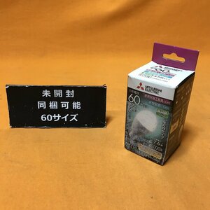 LED電球 三菱電機 LDA8N-G-E17/60/S 口金E17 昼白色 サテイゴー