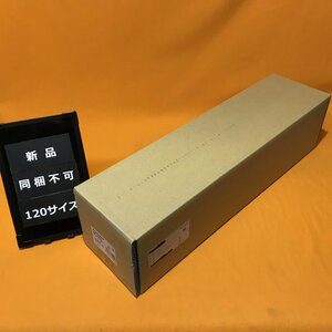 ローボールライト用ポール パナソニック NNY28492 OH400用 φ160 ミディアムグレメタ サテイゴー