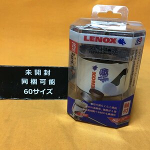 スピードスロット分離式バイメタルホールソー LENOX 76mm サテイゴー