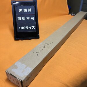 LEDライトバー パナソニック NNL4105GNLE9 昼白色 サテイゴー