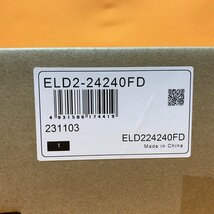 LED棚照明器具直流電源装置 DNライティング ELD2-24240FD サテイゴー_画像3