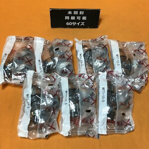 ダブルロックジョイントP (7個セット) オンダ製作所 WPT1-13-S サテイゴー