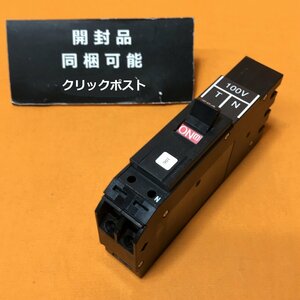 カンタッチブレーカ パナソニック BKF2201TNK 2P1E 20A サテイゴー