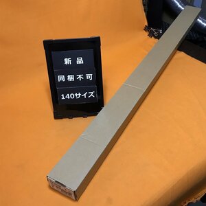 LEDライトバー パナソニック NNL4200EWTLE9 白色 サテイゴー