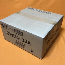 キー付耐候プラボックス 日東工業 OPK14-33A 屋根付 サテイゴー_画像2