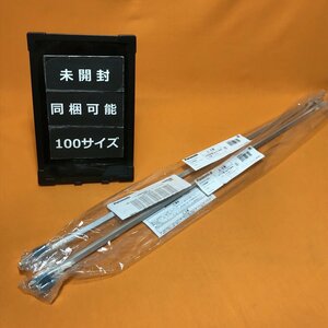 LEDシームレス建築部材照明器具 (2本セット) パナソニック NTN81034 電球色 サテイゴー