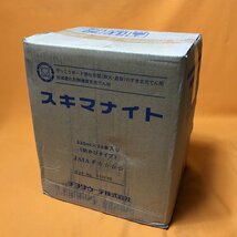 スキマナイト (330ml×20本セット) チヨダウーテ 防かびタイプ サテイゴー_画像2