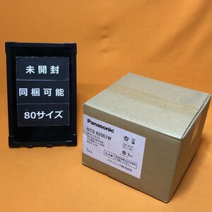 LEDダウンライト パナソニック NTS62001W φ100 白色 サテイゴー