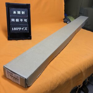 一体型LEDベースライト パナソニック NNF41501LR9 白色 サテイゴー