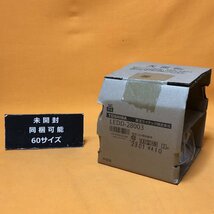 LEDダウンライト器具本体 東芝 LEDD-28003 サテイゴー_画像1