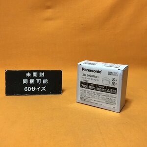 LEDフラットランプ パナソニック LLD3020NCE1 口金GX53-1 昼白色 サテイゴー