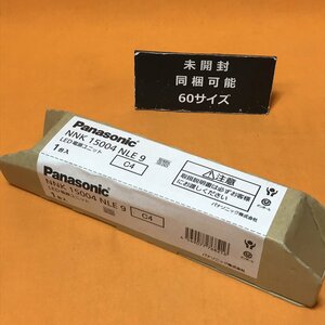 LED電源ユニット パナソニック NNK15004NLE9 サテイゴー