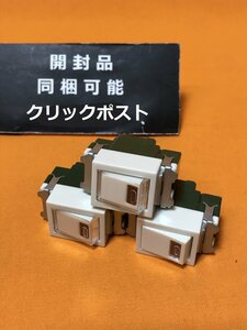 埋込パイロットスイッチB パナソニック WN5241 サテイゴー