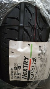 * private person ....! Bridgestone next Lee 4ps.@! stock new goods! warehouse storage is not interior blanket .... storage, condition excellent personal delivery possibility..