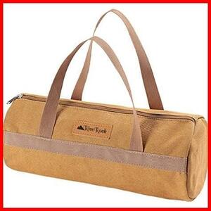  peg case [30cm peg . storage possible high capacity canvas bag peg back ] (liba lock ) storage case 