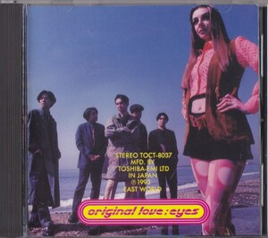 ORIGINAL LOVE / オリジナル・ラブ / EYES /中古CD!!69786