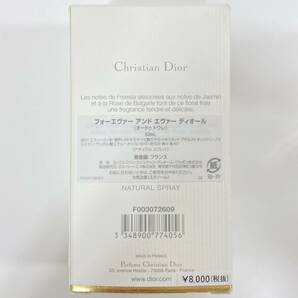 【50ml/ほぼ満量!】Christian Dior ディオール Forever and ever フォーエヴァー アンド エヴァー 50ml 箱付 香水 EDT オードトワレ ＃1982の画像8