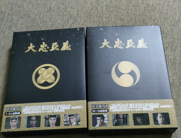 DVD-BOX DVD 大忠臣蔵　三船敏郎 　司葉子 土居通芳 全巻　BOX1 BOX2