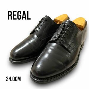 【送料無料】REGAL リーガル 041 プレーントゥ 24.0 E ブラック 革靴 レザーシューズ ビジネスシューズ 黒 本革