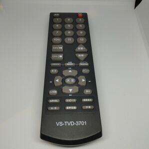 ベルソス テレビリモコン VS-TVD-3701 リモコン テレビリモコン