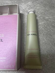 CHANEL シャネル　チャンス オーフレッシュ　ハンドクリーム限定品