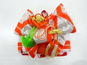 ys6965935; 亀甲に花模様織出し子供用リボン作り帯【アンティーク】【着】