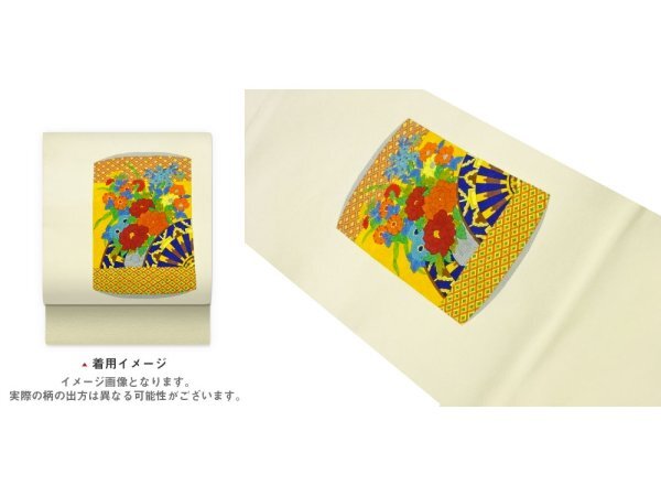 ys6935427; फूलों और क्लासिक पैटर्न नागोया ओबी के साथ हाथ से पेंट की गई जेनजी गाड़ी [पहनने में], बैंड, नागोया ओबी, बना बनाया
