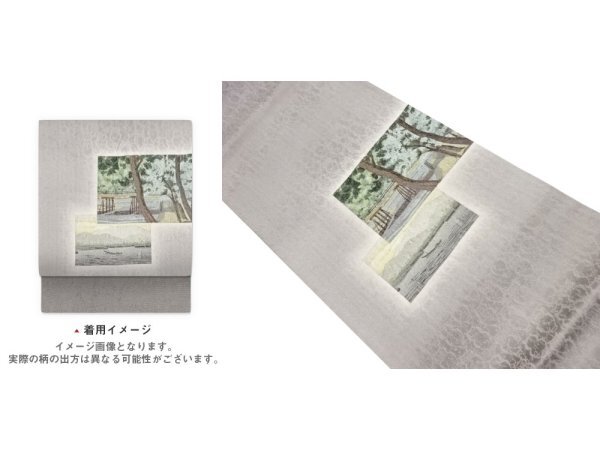 ys6940465 ; Un papier de couleur argenté peint à la main avec un motif de paysage., groupe, Obi, Prêt à l'emploi