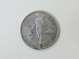 フィリピン 1ペソ ONE PESO 銀貨 大型銀貨 1909年 硬貨 古銭
