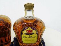 ウイスキー　Crown Royal　3本セット　未開栓　1本液ヘリ_画像4