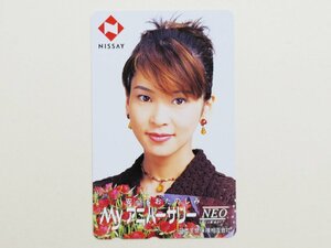 【2-445】　テレカ　森高千里　NISSAY 日本生命保険　Myアニバーサリー NEO　テレホンカード 50度