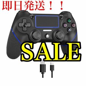 ps4コントローラー　簡単接続　ワイヤレス　多機能　二重振動　Bluetooth ゲーム