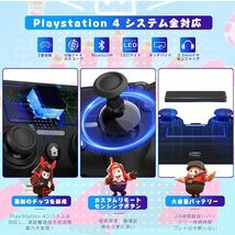 ps4コントローラー　簡単接続　ワイヤレス　多機能　二重振動　Bluetooth ワイヤレスコントローラー タッチパッド ブラック_画像4