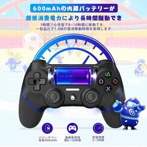 ps4コントローラー 簡単接続 ワイヤレス 多機能 二重振動 Bluetooth ワイヤレスコントローラー タッチパッド ブラックの画像5