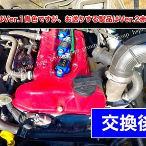 保証【送料無料】エブリィ【新品 強化 イグニッションコイル 3本】DA64V DA64W DA62V DA62W DA52V DA52W 33400-76G20 33400-76G21 エブリイの画像8