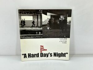 cp/ ビートルズ日本未公開写真集 The Lost Beatles in A Hard Day's Night 「PLAYBOY」平成15年3月号特別付録　/DY-2625