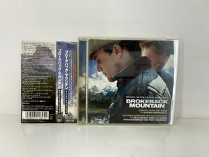 cp/ CD Brokeback Mountainブロークバック・マウンテン オリジナルサウンドトラック 帯付き サントラ OST　/DY-2716