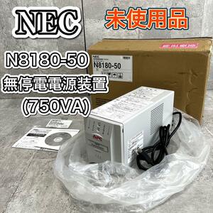 未使用 NEC 無停電装置 N8180-50 750VA 100V