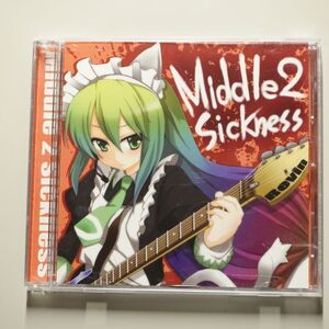 Middle 2 Sickness / Revin / クロワッサン食べ放題 ネギをたたえるうた マーガレット 無神経な生活 / 同人