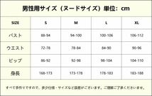 rj007ラテックスボンテージ ラバーランジェリー　男性用セクシーパンツ 弾性 セクシー 3D立体構造_画像4